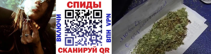 БУТИРАТ бутик  Озёры 