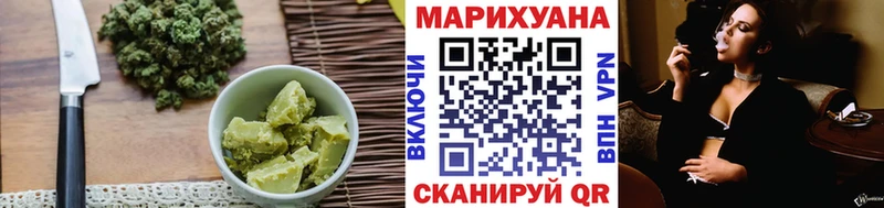 ссылка на мегу ссылка  Озёры  Еда ТГК марихуана 