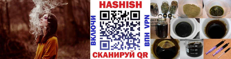 Гашиш AMNESIA HAZE Озёры