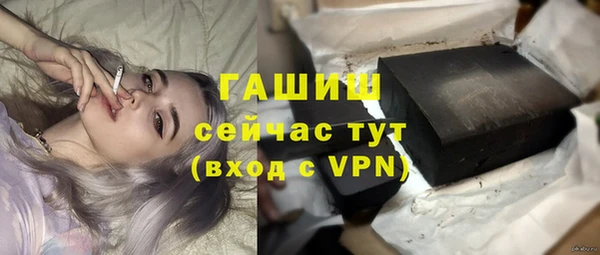 индика Навашино