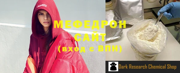не бодяженный Новокубанск