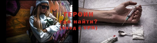 индика Навашино