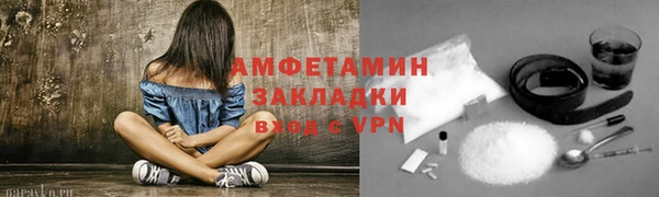 не бодяженный Новокубанск