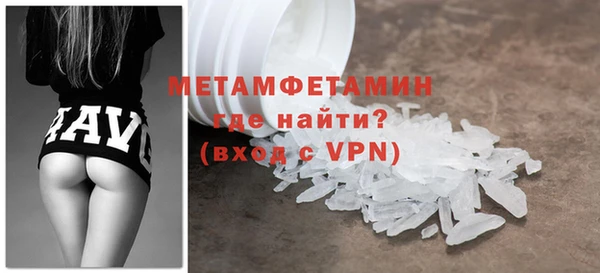 марки nbome Надым