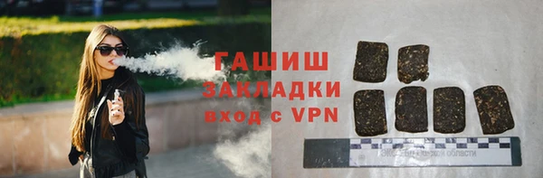 первитин Наволоки