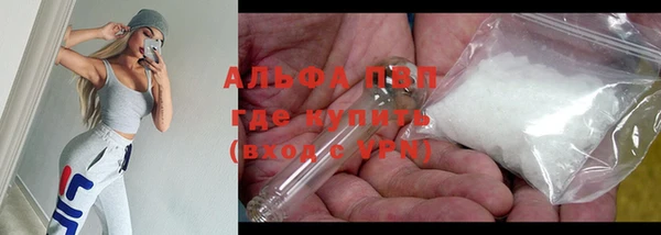 индика Навашино