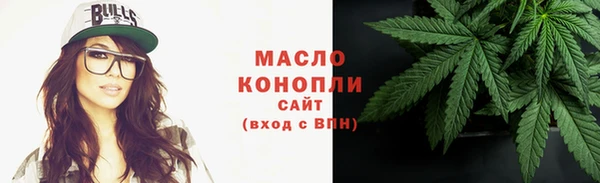 индика Навашино