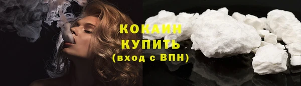 не бодяженный Новокубанск