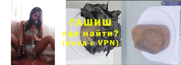 индика Навашино