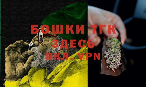 марки nbome Надым