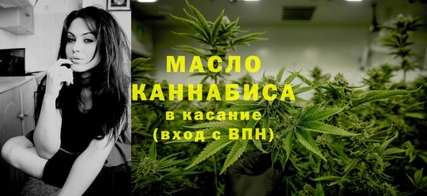 марки nbome Надым