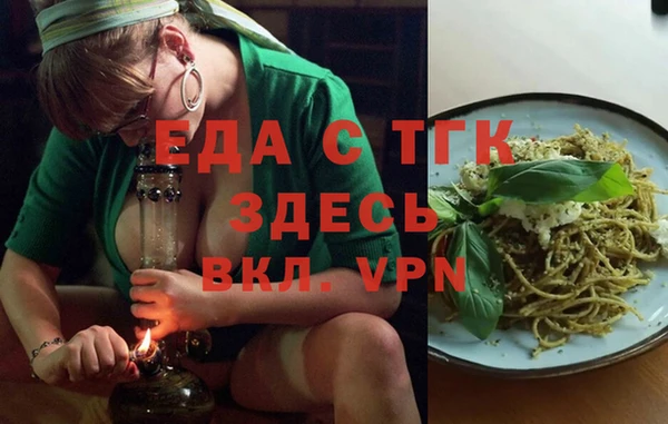 марки nbome Надым