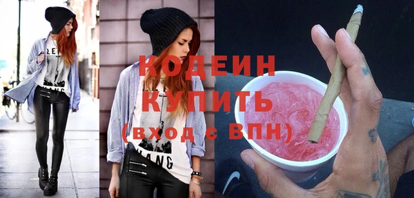индика Навашино