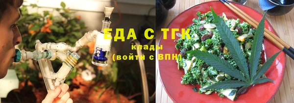 марки nbome Надым