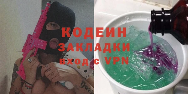 не бодяженный Новокубанск