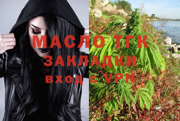 экстази Новодвинск