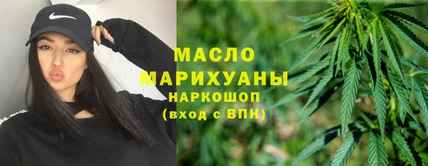 индика Навашино