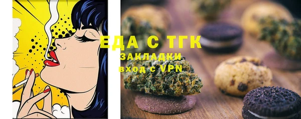 не бодяженный Новокубанск
