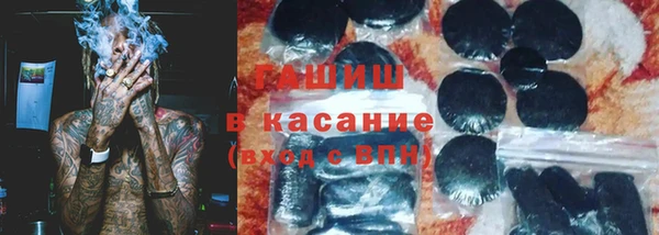 не бодяженный Новокубанск