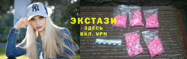 не бодяженный Новокубанск