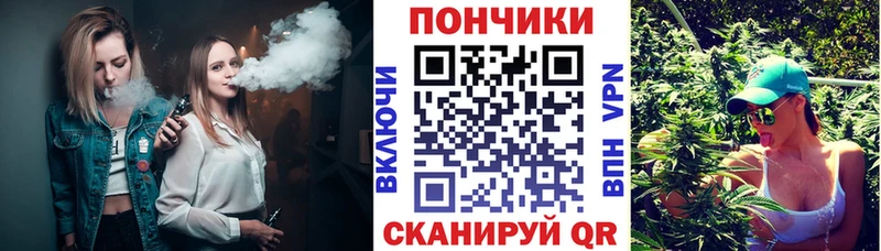 купить  сайты  Озёры  МАРИХУАНА AK-47 